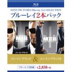  men * in * черный | men * in * черный 2 [Blu-ray]