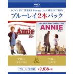 a колено ( оригинал )|a колено ( переделка ) [Blu-ray]