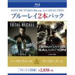  Total * Ricoh ru| Terminator 4 [Blu-ray]