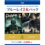  Chappy |e Rige um[Blu-ray]