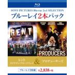  Len to жить * on * Broad way | Pro te.-sa-z[Blu-ray]