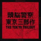 邦楽パンク、ソウルの音楽ソフト