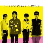 P-MODEL / P-Trick Plan -wa-na- музыка * Japan * year Zoo [CD]