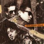  Cade . подставка / ROTTEN HAMBURGER ~ коррозия .. рукоятка burger ~ +12 [CD]