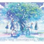 ショッピングミク (ゲーム・ミュージック) プロジェクトセカイ カラフルステージ! feat.初音ミク テーマソング・アニバーサリーソングアルバム [CD]