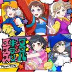 Poppin’Party / スキップ・スランプ・スリッパ（グッズ付初回生産限定盤） (初回仕様) [CD]