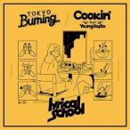 lyrical school / Tokyo Burning／Cookin’ feat. Young Hastle [CD]
