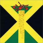 ( сборник ) благодарность! Rankin * такси FM802nati*ja mica ga подбородок комиксы ~....yaba[CD]