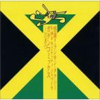 ( сборник ) благодарность! Rankin * такси FM802nati*ja mica ga подбородок комиксы ~...[CD]