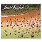 ( сборник ) Jazz * in *sauda-ji~batu машина da~( специальный цена запись ) [CD]