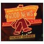 ro колено *a-ru& The * разбрасыватель z/gdo* News [CD]