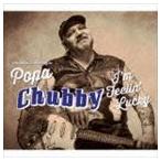  папа * коричневый Be / I m*fi- Lynn * Lucky [CD]