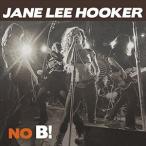 je-n* Lee *f машина /no-* Be! [CD]