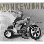  Monkey Junk / время *tu* roll [CD]