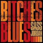  подвеска * Jordan /bichiz* блюз [CD]