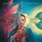 i задний *laichinen/ way ting* four * The * дневной свет [CD]