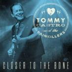  Tommy *ka -тактный ro/ Claw sa-*tu* The *bo-n[CD]