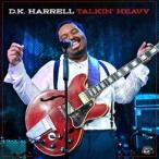 D.K. Hare ru/to- gold *he vi -[CD]