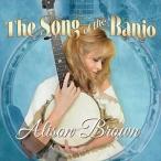  alison * Brown /song*ob* The * банджо [CD]