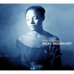  birz *ob* Chicago / настоящий * midnight [CD]