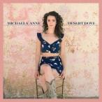mikaela* Anne / десерт *davu[CD]