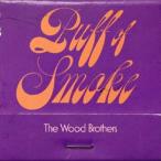  The * дерево * Brother s/ пуховка *ob* затонированный [CD]