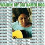 no-ma*tanega/ War gold * мой * кошка *neimdo* собака (ek Span dead &li горчица * выпуск ) [CD]