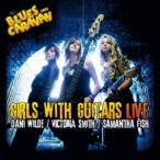 клещи -* wild,sa man sa* рыба, Victoria * Smith / девушки * with * гитара z* Live 2012(CD+DVD) [CD]