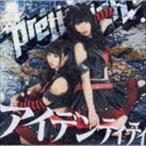 Pretty Ash / アイデンティティ（通常盤D） [CD]