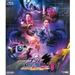  Kamen Rider Exe ido трилогия дыра The -*en DIN g Kamen Rider gemVS Laser [Blu-ray]