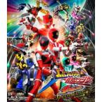 ルパンレンジャーVSパトレンジャーVSキュウレンジャー スペシャル版