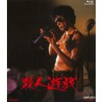 . человек ..[Blu-ray]