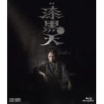 mbi× стерео комплект [ лаковый чёрный небо ] [Blu-ray]