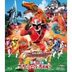  рука обратная сторона . Squadron человек Ninja -THE MOVIE динозавр dono .. appare . закон .! [Blu-ray]