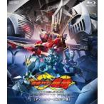  Kamen Rider Dragon Knight EPISODE FINALtirekta-z cut версия [Blu-ray]