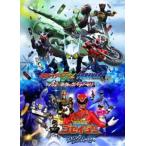 ショッピング仮面ライダーダブル 劇場版 仮面ライダーW・天装戦隊ゴセイジャー 3D [Blu-ray]