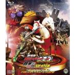 ショッピング仮面ライダーオーズ 劇場版 仮面ライダーOOO（オーズ） WONDERFUL 将軍と21のコアメダル コレクターズパック [Blu-ray]