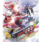 仮面ライダーOOO（オーズ） ファイナルエピソード ディレクターズカット版 [Blu-ray]