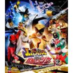 快盗戦隊ルパンレンジャーVS警察戦隊パトレンジャー Blu-ray