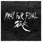 . огонь / pra i* four финальный [CD]