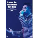 槇原敬之／Listen To The Music The Live 〜うたのお☆も☆て☆な☆し 2014 [DVD]