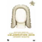 槇原敬之／MAKIHARA NORIYUKI SYMPHONY ORCHESTRA CONCERT”cELEBRATION 2015”〜Starry Nights〜（通常盤） [DVD]