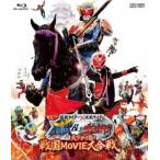  Kamen Rider × Kamen Rider доспехи .& Wizard небо внизу разделение глаз. Sengoku MOVIE большой . битва [Blu-ray]