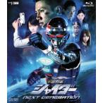  Uchuu Keiji Shaider NEXT GENERATION [Blu-ray]