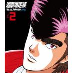  Shonan Bakuso группа Blu-ray коллекция VOL.2 [Blu-ray]