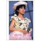 岡村孝子／Encore III（期間限定） [DVD]