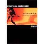  Fukuyama Masaharu |START( время ограничено ) [DVD]