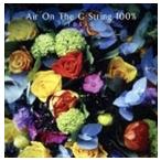 G線上のアリア100％ rosso [CD]