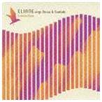 i задний -n/i задний -nsings*bosa&sauda-ji-esensia*i задний -n[CD]