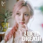 IVE / LUCID DREAM（メンバーソロジャケット盤／GAEUL ver.） [CD]